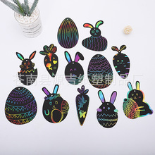 厂家直供创意儿童diy益智刮画纸 圣诞节 复活节 万圣节刮刮画批发