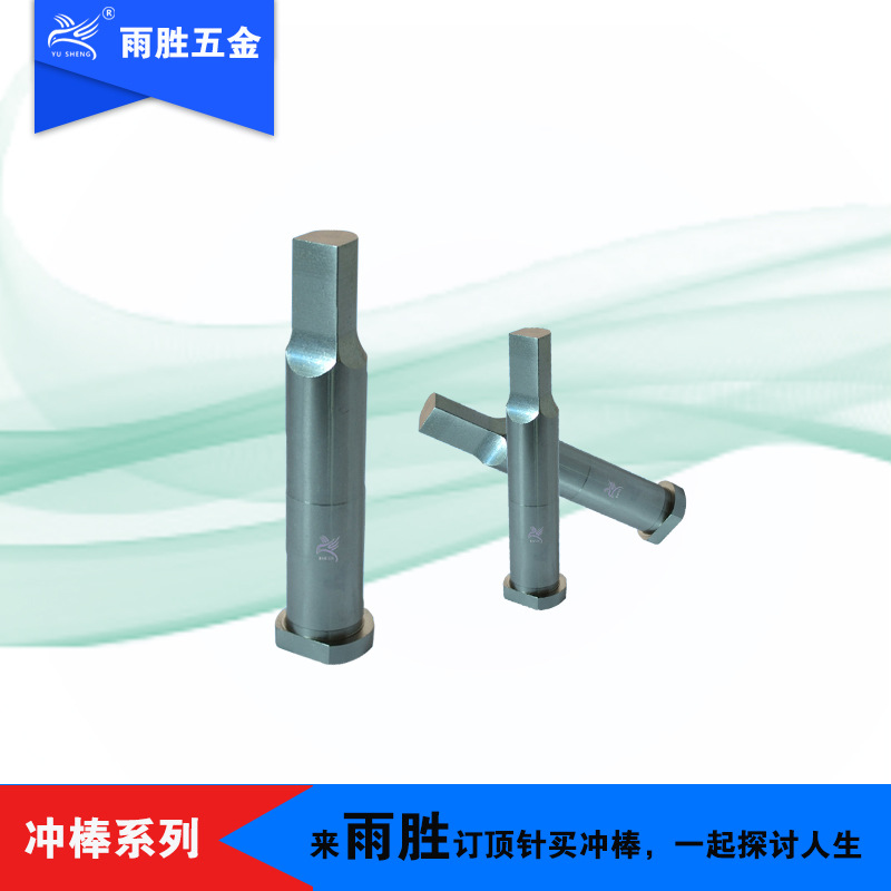 ݸֱӪ ѹ๤λͳ ٸģĳͳ