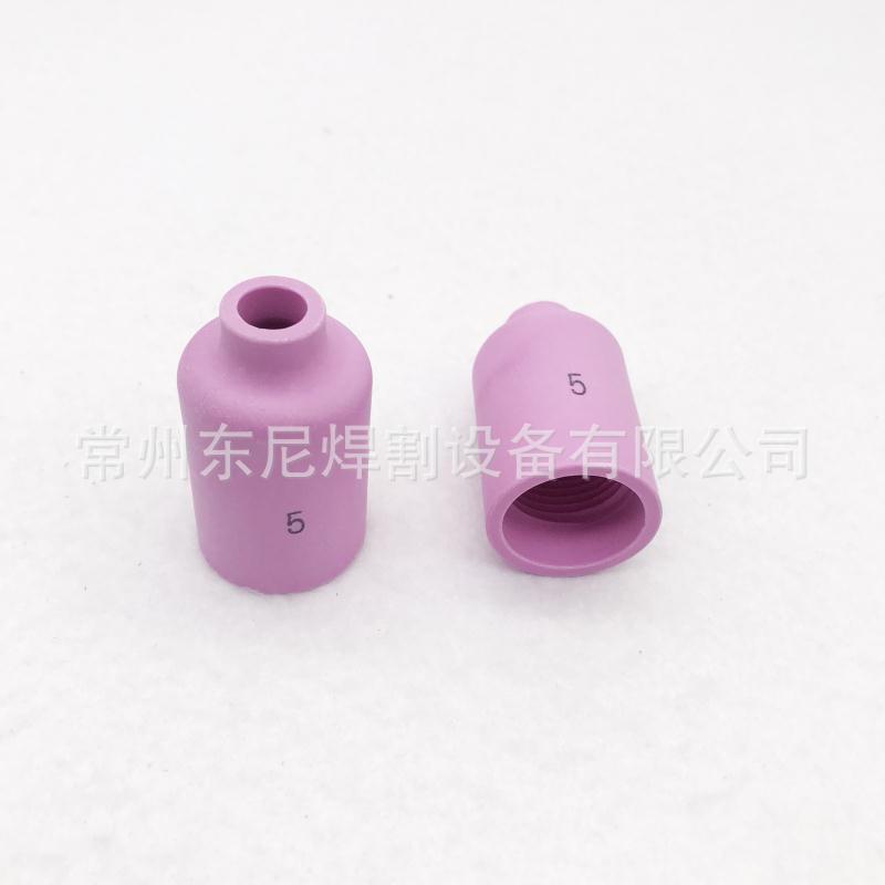 54N17自动焊枪配件自动水冷氩弧焊  5#中号筛网　瓷嘴保护嘴