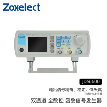 JDS6600�pͨ��ȫ����DDS���Ⲩ ������̖�l�����}�_��̖Դ�l��Ӌ