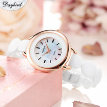 B2024rƷմŮCеsСʯӢ INSͬϦY