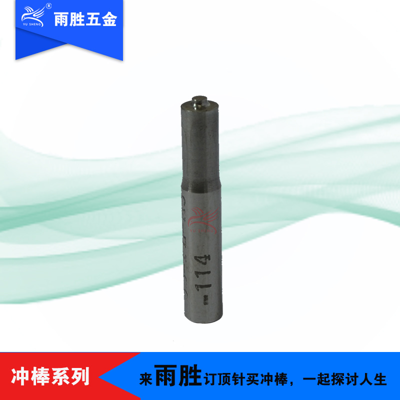 ֱӪ ๤λ˿γ M42ͳĸģ