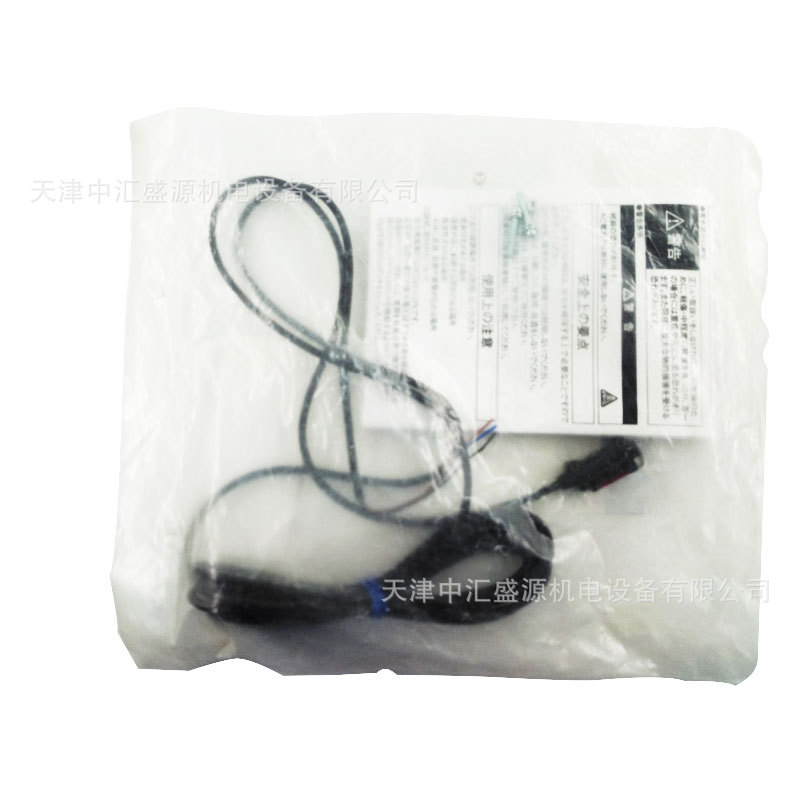 欧姆龙E3T-CT12光电传感器对射型1m红色光E3T-CT12 2M光电开关