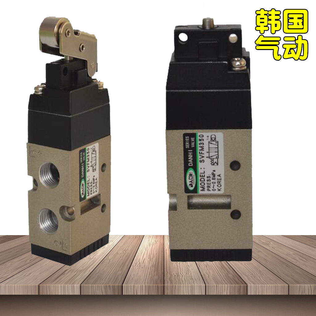 ����DANHI����SVFM350����е��Ӳ����й��ָܸ��˿��ֶ���SANWO