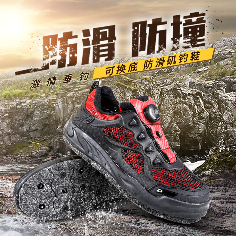 Kase Direct Sale Interchangeable Sole Fishing Shoes Short Tube Felt Spike Shoes Anti-Slip Rock Climbing Shoes 3005 Clearance Sale Kase Direct Sale Interchangeable Sole Fishing Shoes Short Tube Felt Spike Shoes Anti-Slip Rock Climbing Shoes 3005 Clearance Sale
