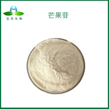 â���� 95% 50% â����ȡ�� â��߰ CAS 4773-96-0ԭ�Ϲ���