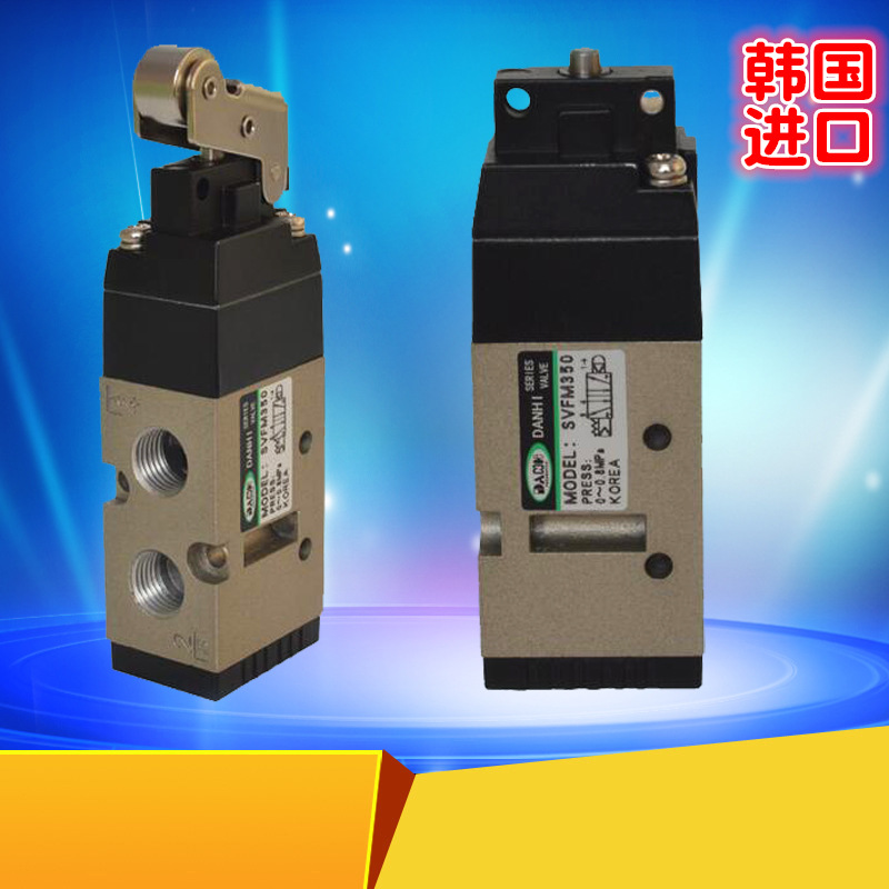 DANHISVFM350ط˿طְťתSANWO