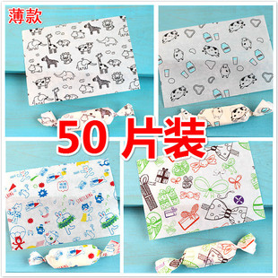 ����決���bţ܈�ǰ��b�����b�ͼ��ǹ����Ǽ� 50Ƭ�r