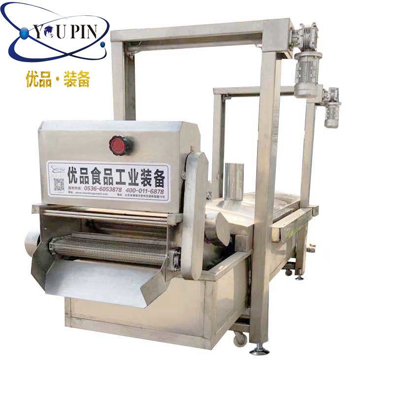 炸豆角豌豆油炸机 优品油炸机 油炸设备专家 油炸成套线