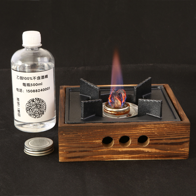 铸铁四方木质酒精炉大木制重复添加液体酒精炉餐厅多人使用方炉