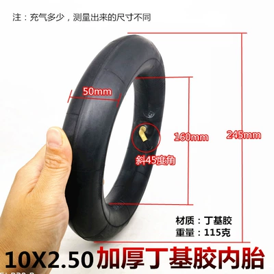 10 inch inner and outer Elektrikli avtomobil şinləri