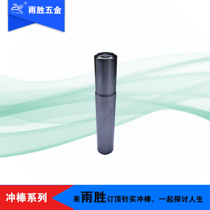 ֱӪ ĸģ߳ ĸ ๤λģ