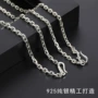 十字批花复古时尚毛衣链