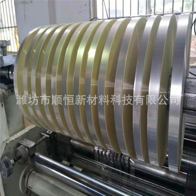 厂家直供pet离型膜快递袋喷胶专用离型膜硅油膜可分切现货厂家批