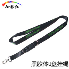 U�P���K���z�w�� ͨ�ð���KUSB����оƬ�֙C�C��������