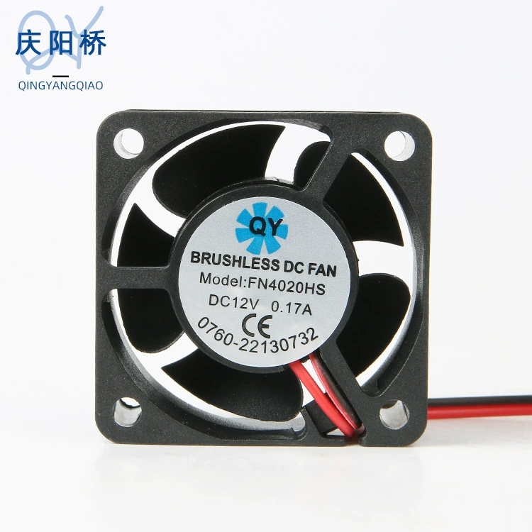 Вентилятор охлаждения постоянного тока 12v0.17A Вентилятор охлаждения постоянного тока промышленное оборудование питания производители вентиляторов охлаждения оптом