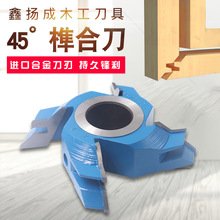 ��㊵�45&deg;龺ϵ�90�Ƚ�ƴָ�Ӱ嵶��龹�ĸ���ľ�㊴��u�