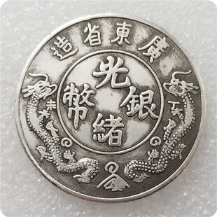 �¹Ź�ˇƷ�Ӻ�����w�y�Ŷ�ĩ�V�|���f�yԪ#0188