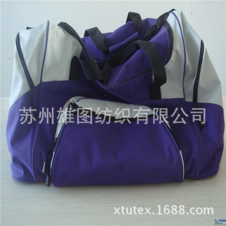 厂家直销 300D低弹丝牛津布 箱包手提袋书包购物袋面料牛津布