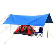 �S��ֱ�N 210Dţ��6P�h��PVC Ļ�����������������ţ��