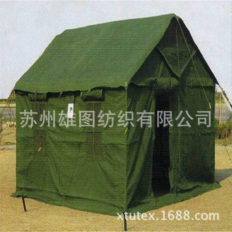 厂家直销600D*300D牛津布 PVC箱包帐篷手提袋背包书包面料牛津布