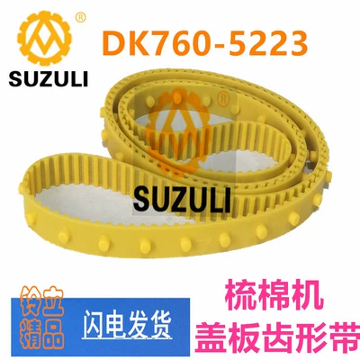 Toothed belt PU polyurethane C3040 Avtomobil ötürücü kəmərləri