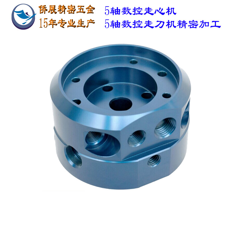 数控车床加工车铣复合数控车床加工CNC数控车床加工自动车床加工