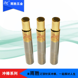 �S��ֱ�N ��ĸ�C���͛_�� ��S� �����SKH-55/M42 ģ�����