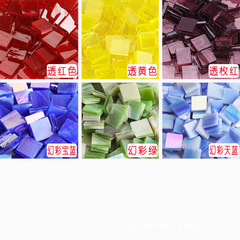 Square Mica Red Orange Yellow Glass Mosaic Art Institute Art DIY Craft Material Wall Mural Candle Holder