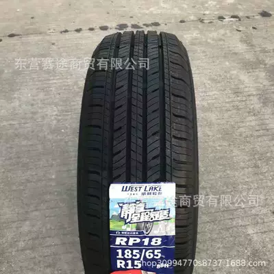 Chaoyang Weishi Tire 185/65R15 Off-road şinlər