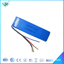 Sl ߱8034106 30C 7.4v 2800mAh ֲC ԽC