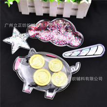 批发环保汽泡3D背胶烫图TPU儿童图案布贴衣服补丁T恤箱包可线车缝