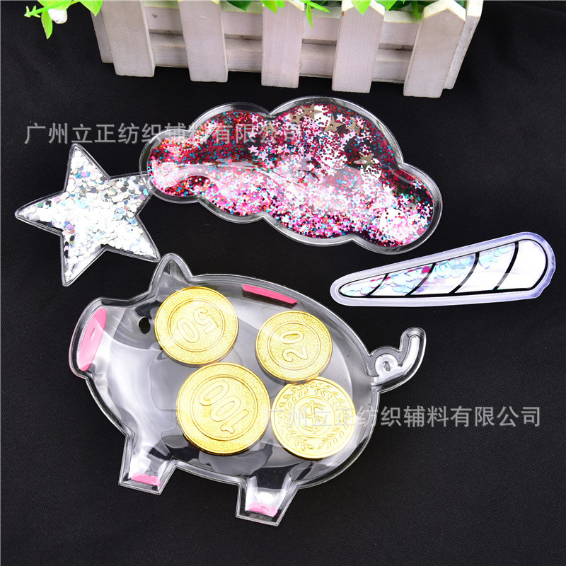 批发环保汽泡3D背胶烫图TPU儿童图案布贴衣服补丁T恤箱包可线车缝