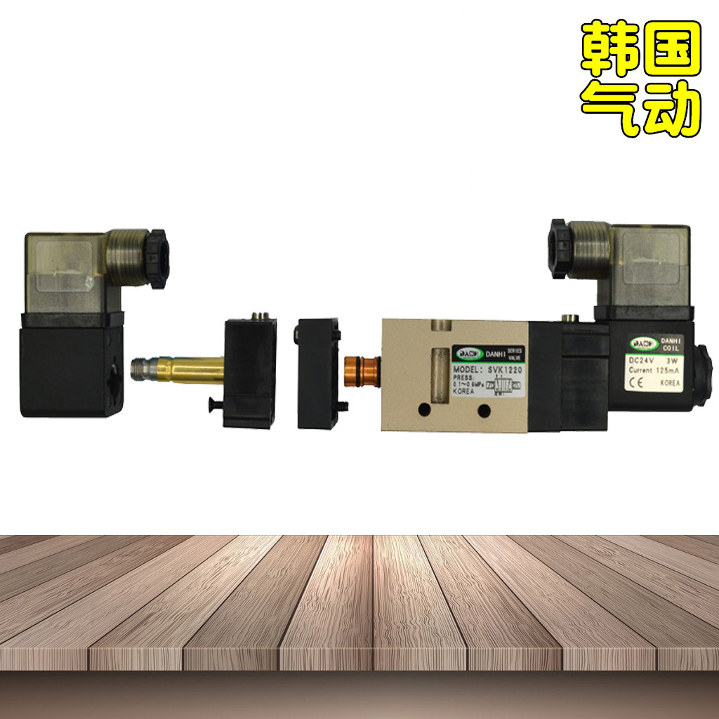 ����DANHI����SVK1220��λ��ͨ˫����������Ʒ�SANWO���͵�ŷ�