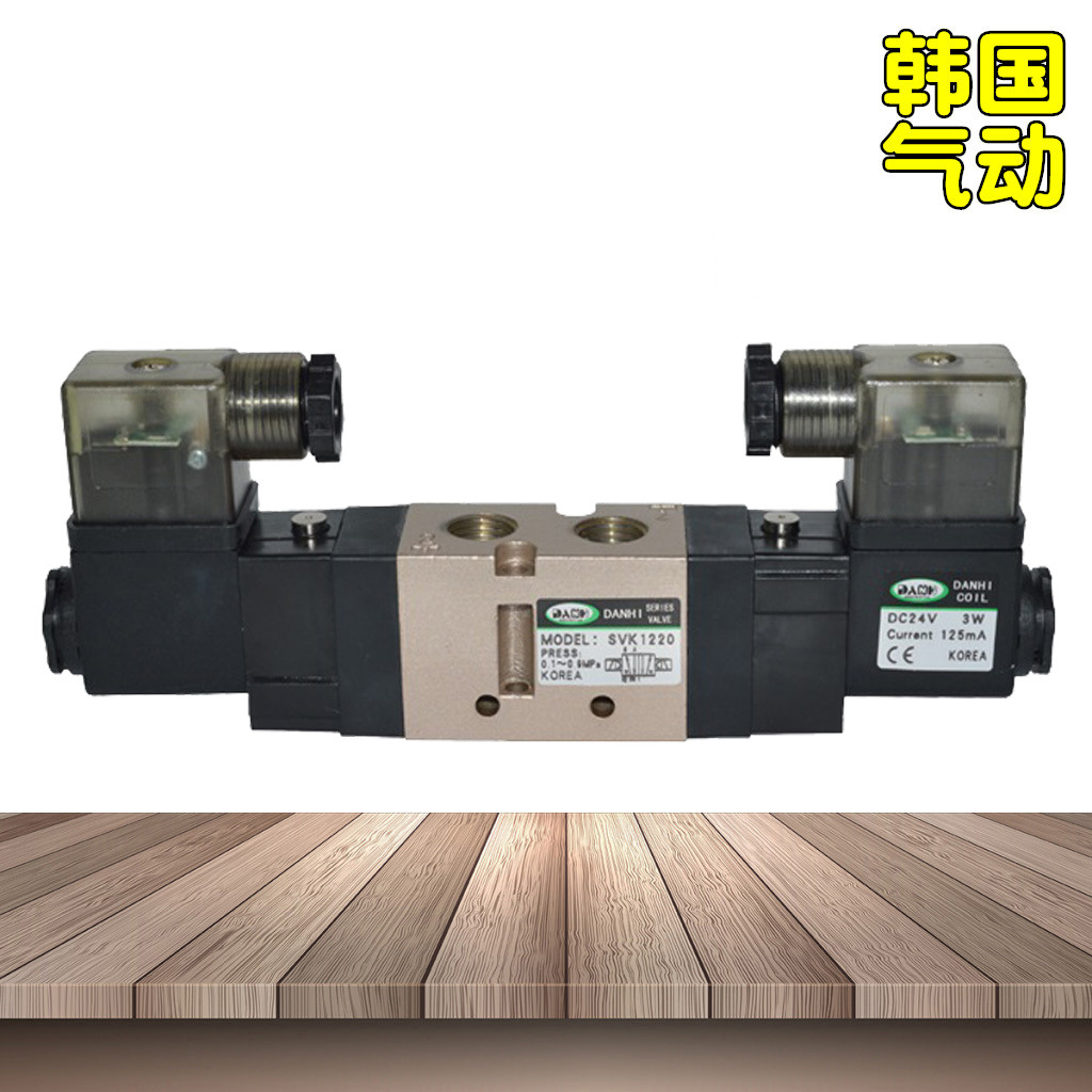 ����DANHI����SVK1220��λ��ͨ˫����������Ʒ�SANWO���͵�ŷ�