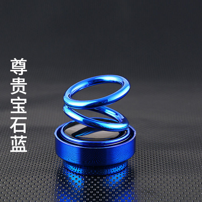 플라스틱 태양 자동 원 블루