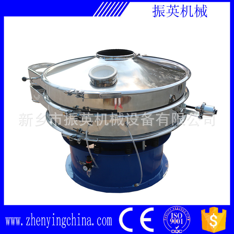 多频筛 细分筛分 不锈钢圆筛 高效筛选减少堵孔 高精准筛分过滤筛