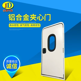 汽车玻璃;车门;推拉窗