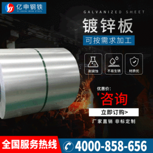 ����\��V�挣�ð������\�F�����2*1.25*2.5���FƤ�o�����
