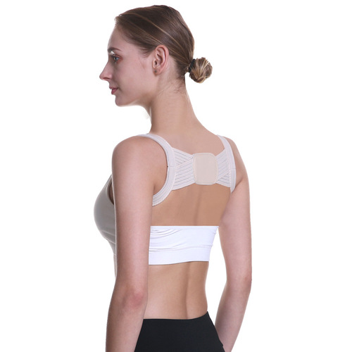 Japanese hunchback correction belt for men and women with chest, round shoulders and back posture correction belt for students, light and invisible breathable corrector