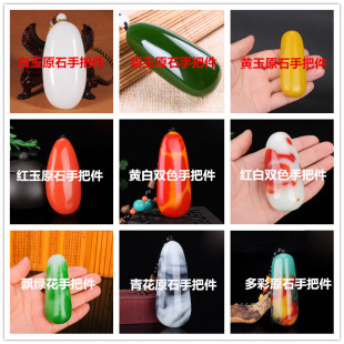 �S���½�������ɫ�ְѼ���ʿ�������uѪ��������ԭʯ�����