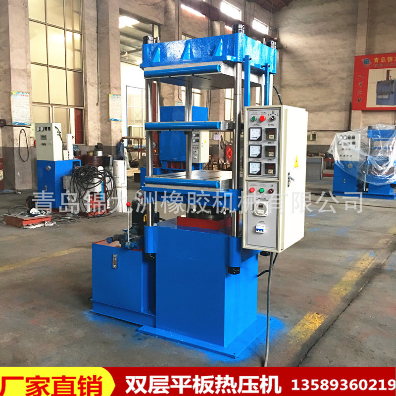 厂销四柱电加热复合材料平板模压机 胶合板热压机  硅橡胶油压机