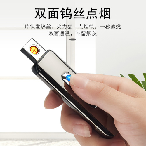 Factory direct sales USB push button double-sided charging lighter electronic windproof cigarette lighter gift box 709