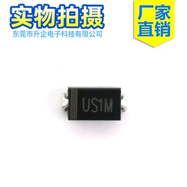 电阻器;整流二极管;薄膜电容器