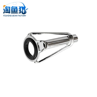 海竿导环鱼竿矶钓竿海竿顶环筏竿导眼导环配件导线环磁环尖环批发
