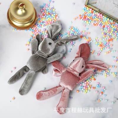 Factory wholesale wishing rabbit bouquet rabbit Korean velvet rabbit long leg rabbit doll plush toy wholesale pendant