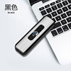 Manufacturer direct selling USB push button on double -sided charging lighter electronic windproof cigarette lighter gift box 709