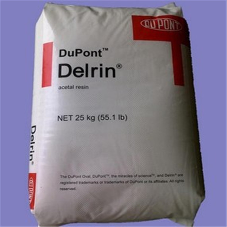 增强 增韧工程塑胶POM 抗静电POM 耐候赛钢料 杜邦 100P NC