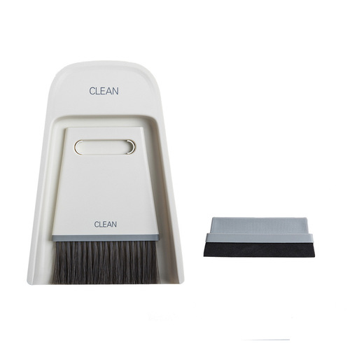 Self-designed broom and dustpan set, household soft-bristled magic broom, desktop wiper and floor wiper
