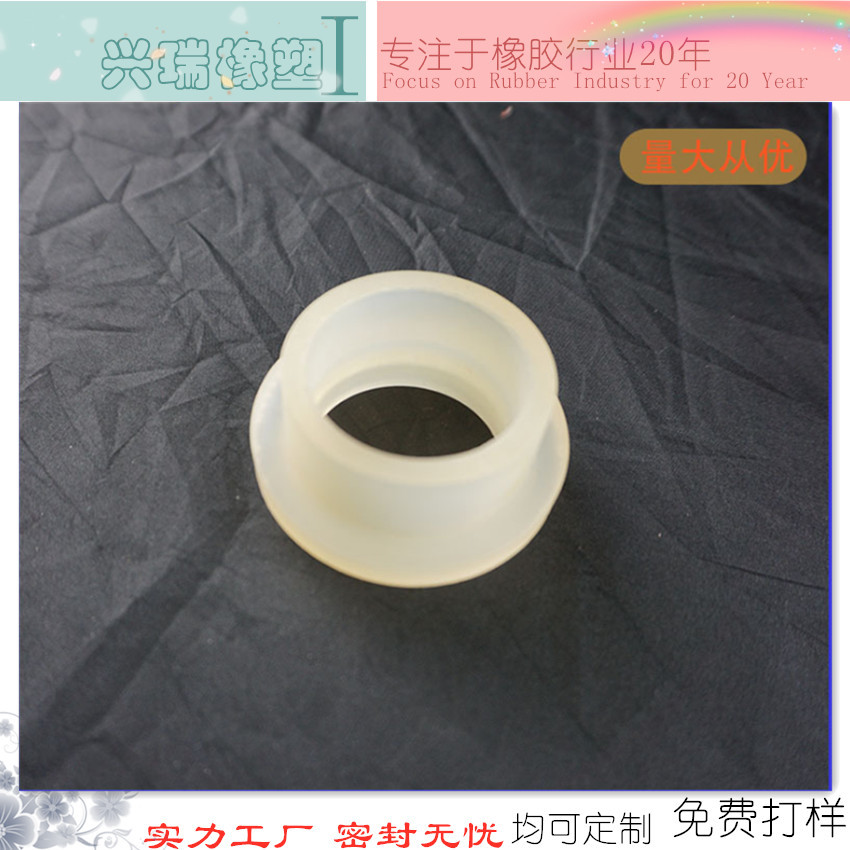 厂家现货4分硅胶垫片白色密封垫圈硅胶凸垫圈波纹管硅胶宝塔垫片